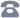 公司总机