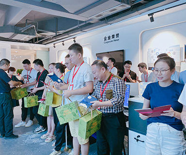 2021第二季度员工生日会