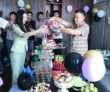 2020生日派对