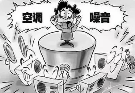 解析空调噪音产生四要素