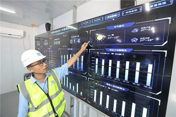智能建筑安全系统中采用RFID技术的方案