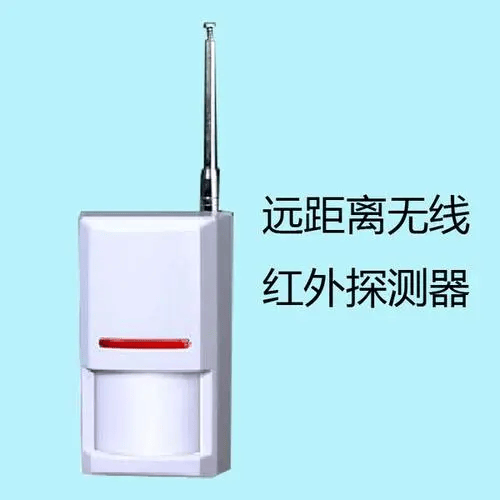 如何利用无线红外线检测器的作用原理？