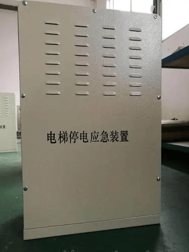 探讨电梯停电救援装置的安全要求