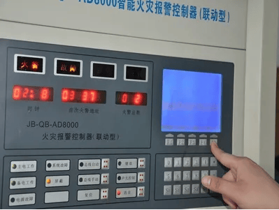 火灾报警系统与楼宇自控系统