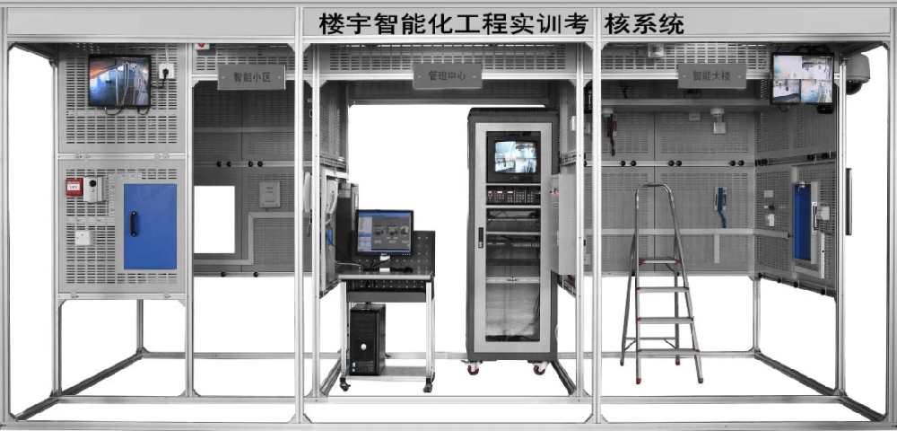楼宇智能化技术课程的教学设计