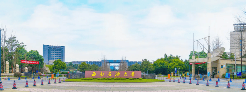 西南石油大学 抓节能降耗创节约校园