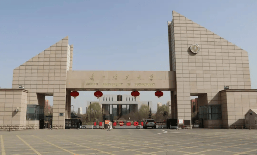 兰州理工大学 发扬红柳精神创建绿色校园