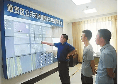 赣州市章贡区机关事务管理局 紧密对标 精细管理 突出重点 科学改造