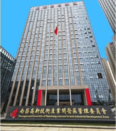 南昌高新区管委会 推行合同能源管理实施节能技术改造