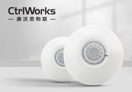 微波探测器