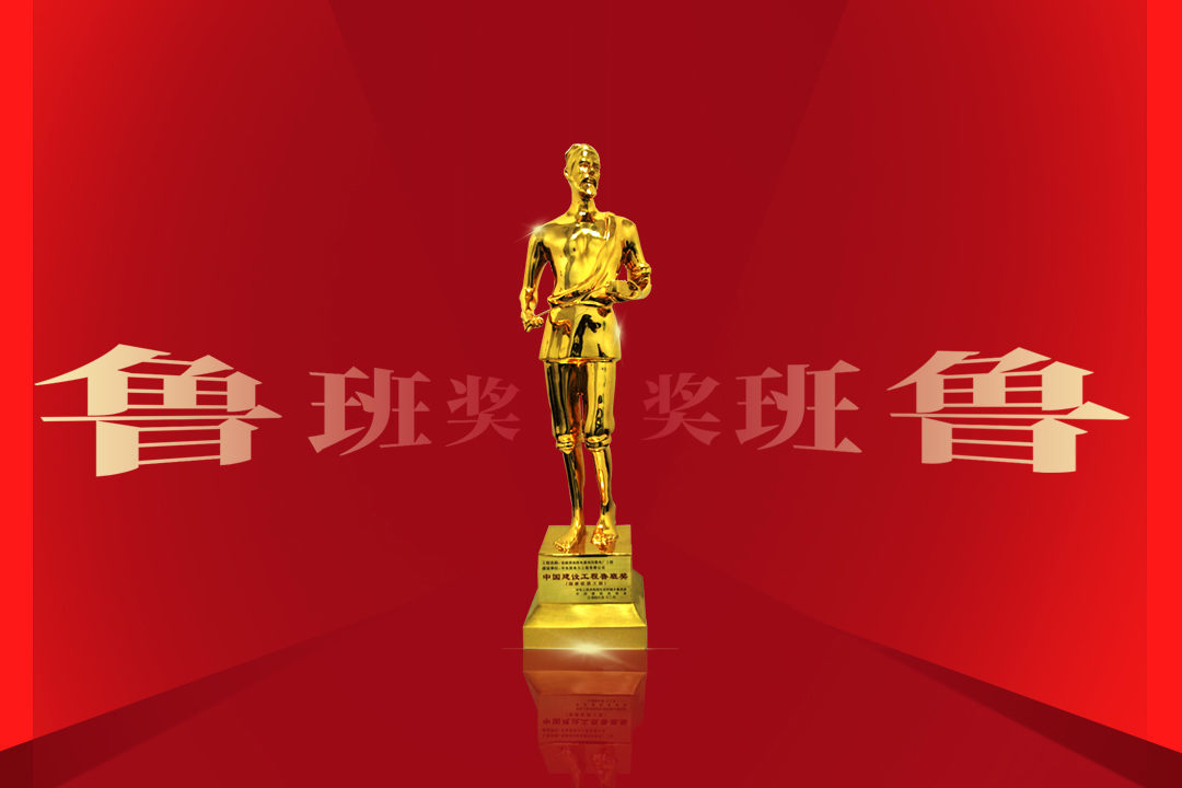 公共机构节能领域典型—南昌市老干部活动中心插图3 公共机构节能领域典型—南昌市老干部活动中心插图3