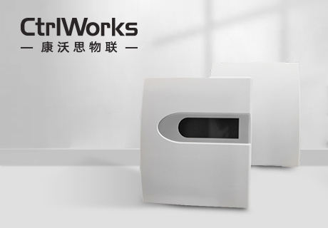 BA楼宇自控空调系统施工注意事项（二）