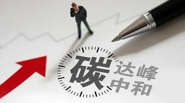 楼宇自控系统，赋能建筑绿色低碳发展