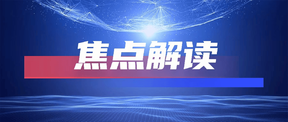 绿色建筑在亚洲渐成主流，中国绿色建筑发展迅猛