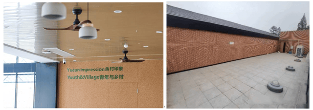 全国首个碳中和建筑——“余村印象”插图6