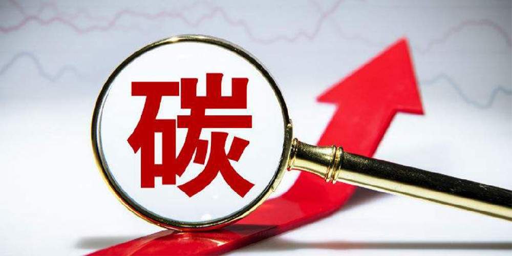“会呼吸的建筑”——超低能耗建筑助力建筑业实现“双碳”目标