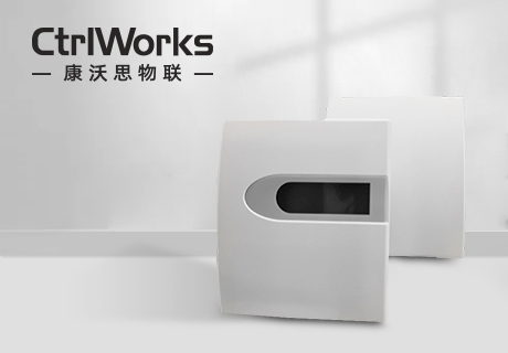 智慧赋能!楼宇自控技术赋予建筑生命力插图2 智慧赋能!楼宇自控技术赋予建筑生命力插图2