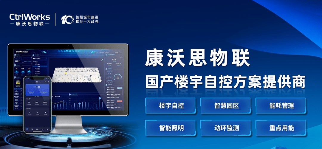 推广图集合2 推广图集合2