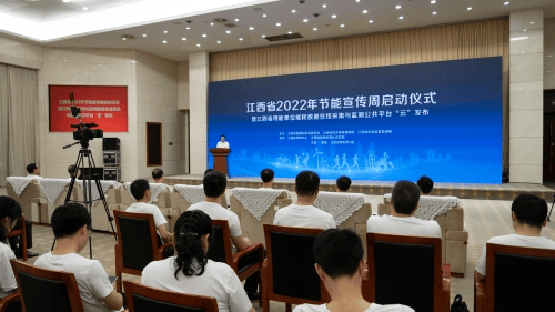 微信图片_20220615091744 微信图片_20220615091744