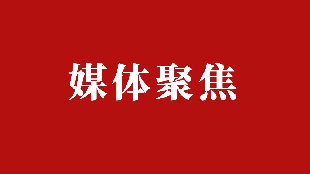 媒体聚焦｜江西电视台实地采访我司参建项目——南昌市老干部活动中心