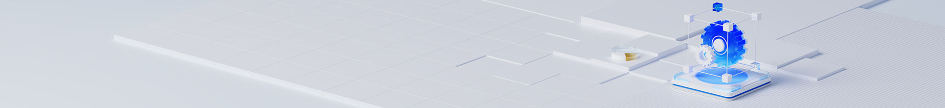 智慧商业解决方案banner