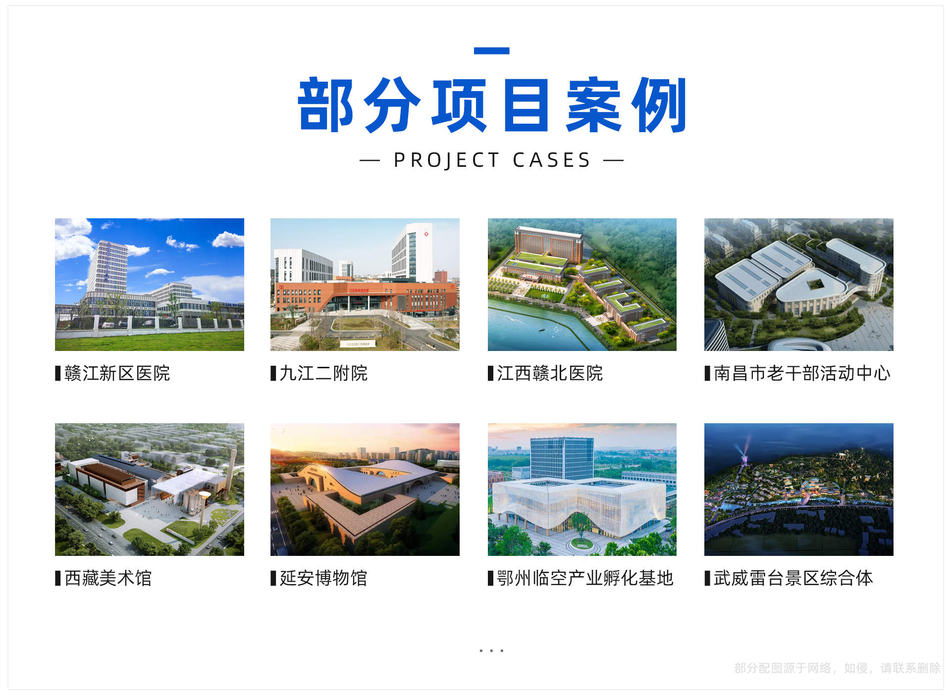 楼宇自控系统的发展为建筑管理带来了节能减碳的新思路 楼宇自控系统的发展为建筑管理带来了节能减碳的新思路