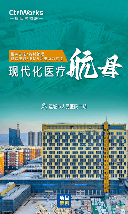 微信图片_20250418152115 微信图片_20250418152115