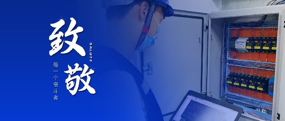 五一｜向每一位奋斗者致敬