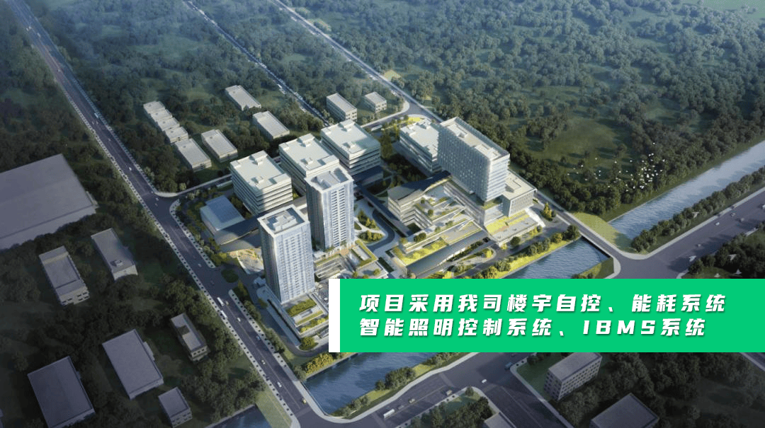 转化医院