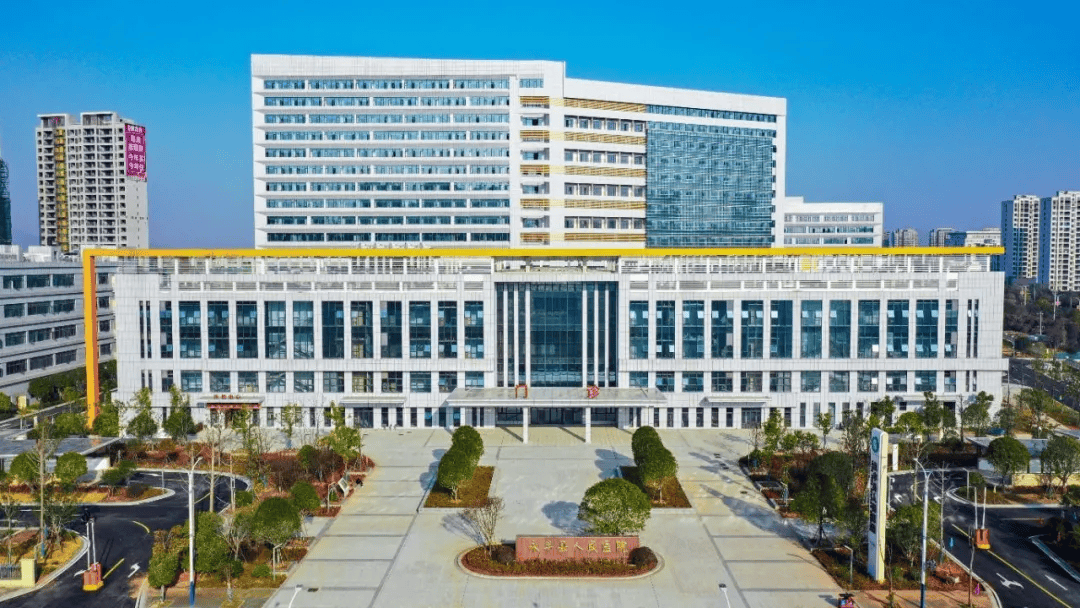 永丰县人民医院新院区 永丰县人民医院新院区