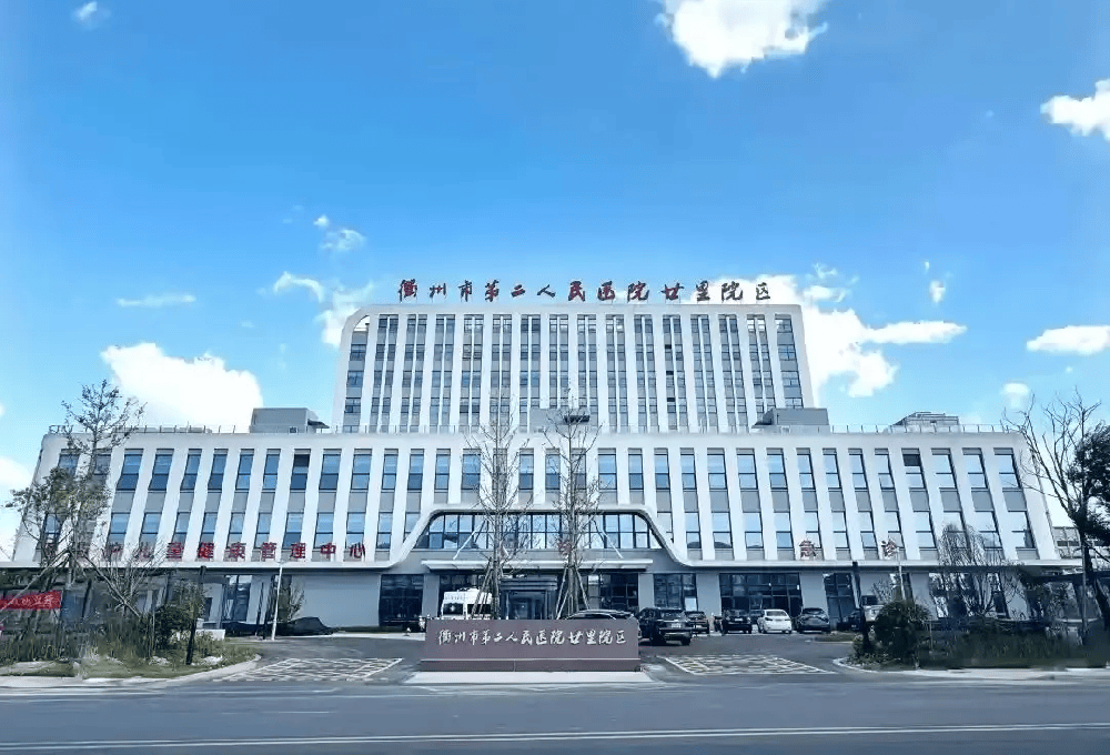 案例｜智慧赋能医疗新生态！康沃思物联守护衢州二院医共体廿里分院高效运营
