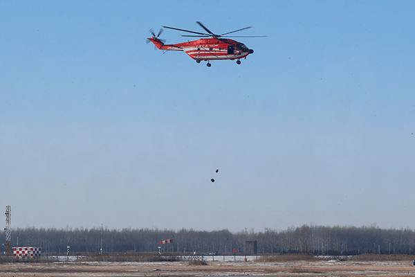 景德镇市高新区航空应急救援产业园区建设一期项目 景德镇市高新区航空应急救援产业园区建设一期项目