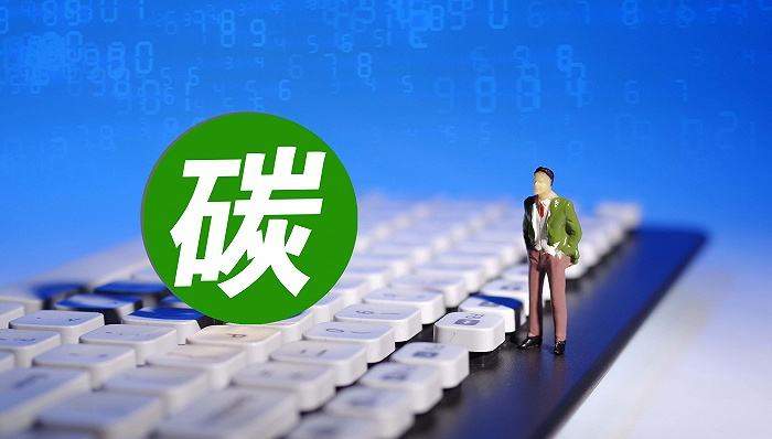 能耗在线监测系统，助力公共机构节约型机关创建